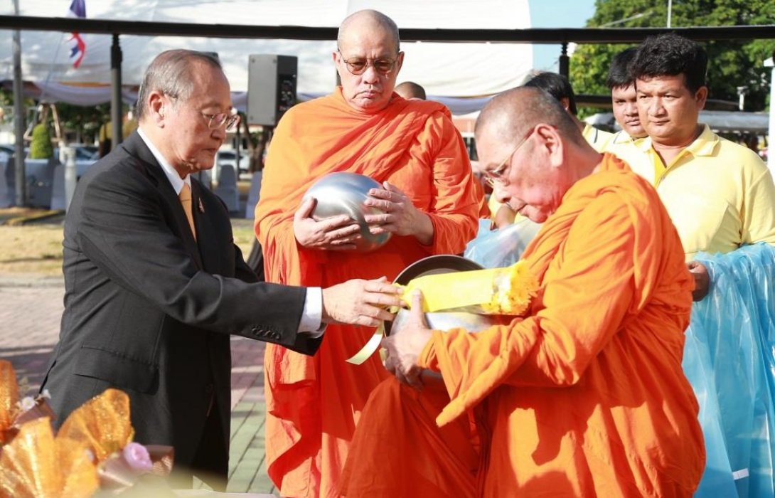 เอสซีจี จัดพิธีถวายราชสดุดีเฉลิมพระเกียรติและถวายพระพรชัยมงคลเนื่องในพระราชพิธีบรมราชาภิเษก