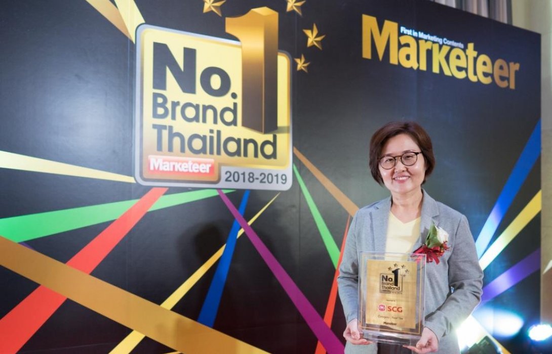 หลังคา SCG คว้า No.1 Brand Thailand 2019 เป็นปีที่ 6 ชูโซลาร์เซลล์ ตอบเทรนด์ประหยัดพลังงาน
