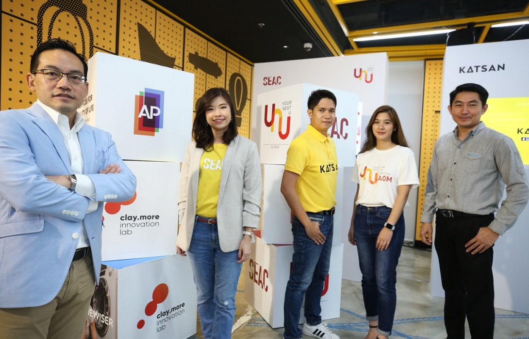‘เอพี ไทยแลนด์’เปิดตัว‘3 นวัตกรรมบริการ’KATSAN – HOMEWISER – มุ่งสร้างมาตรฐานใหม่ 