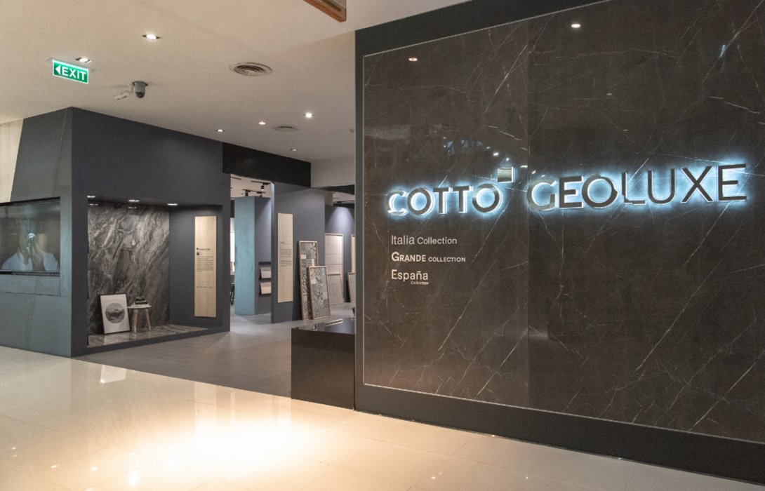 พาไปเดิน COTTO Life พร้อมเติมเต็มทุกพื้นที่ในบ้าน ตามสไตล์ที่เป็นคุณ