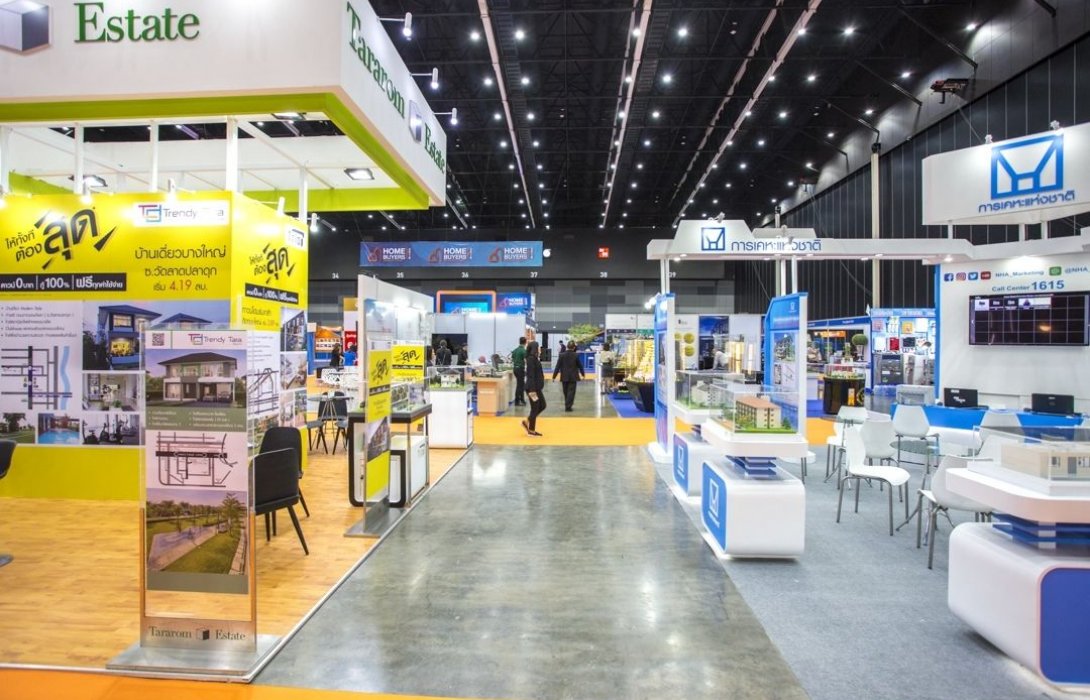 เริ่มแล้วงาน“Home Buyers Expo 2019”ไบเทค บางนา 