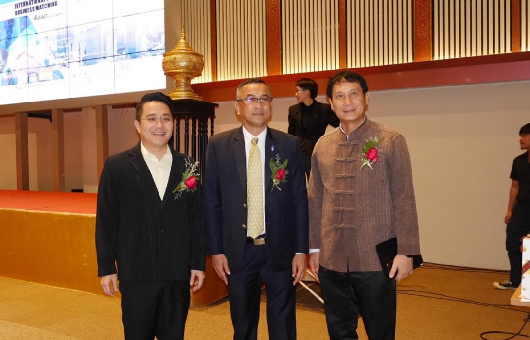 โมเดอร์นฯผนึกพันธมิตรอสังหาฯจัดยิ่งใหญ่มหกรรมลงทุนนานาชาติ IIBM 2019
