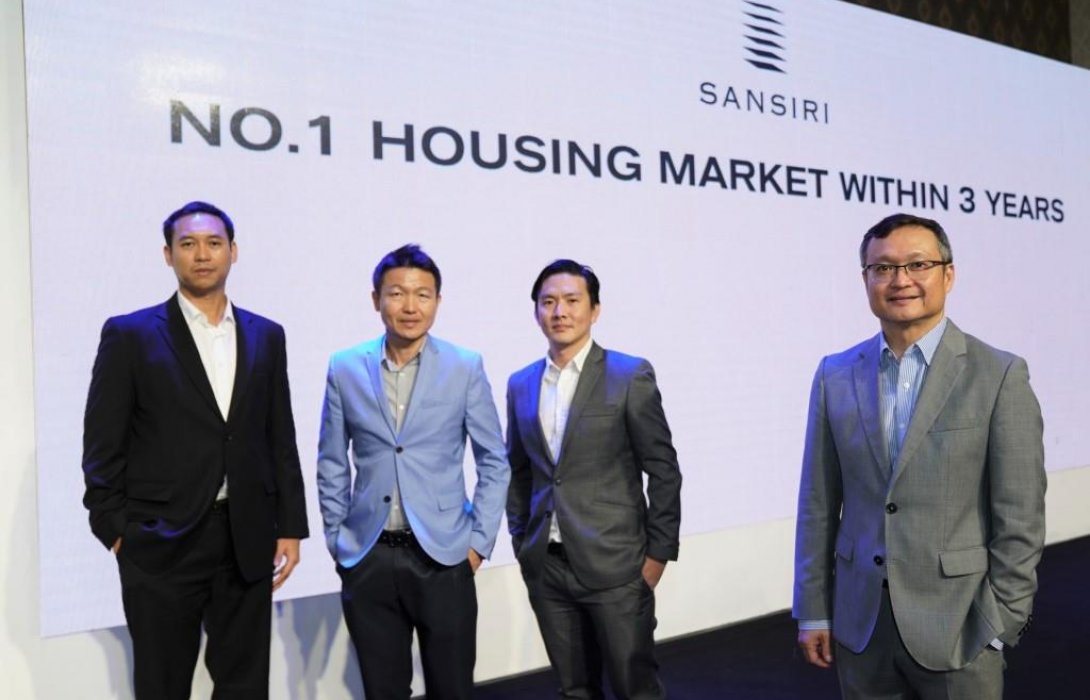 แสนสิริ เปิดเกมส์รุกแนวราบ วางเป้าเบอร์หนึ่งบ้านเดี่ยวและTop3ทาวน์เฮาส์ใน3ปี