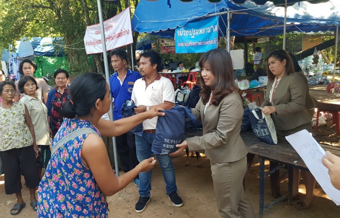 ศุภาลัย ส่งธารน้ำใจช่วยผู้ประสบภัยน้ำท่วม จ.อุบลราชธานี 