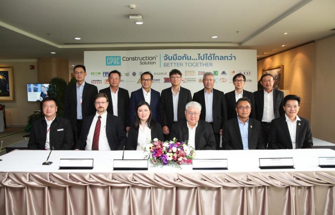 CPAC จับมือ 29 พันธมิตร เสริมแกร่ง Construction Solution พัฒนากว่า 10 โซลูชั่น ช่วยลูกค้างานก่อสร้าง 