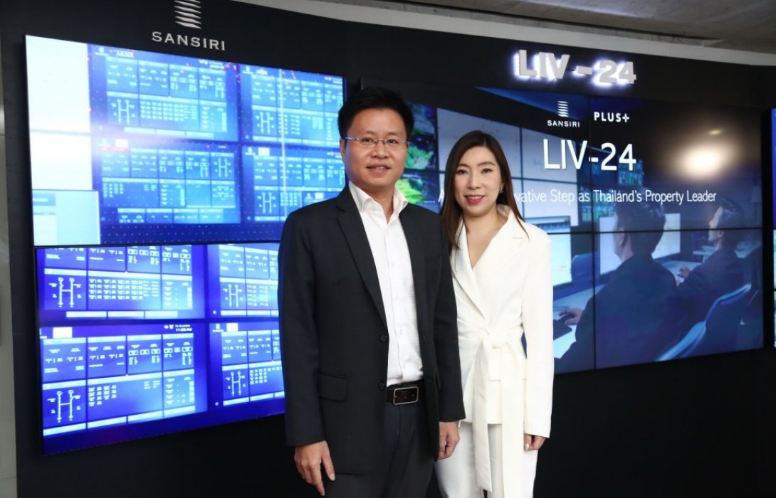 “แสนสิริ”ผนึก“พลัส พร็อพเพอร์ตี้”ทุ่ม60ล้านบาทปั้น“LIV-24”