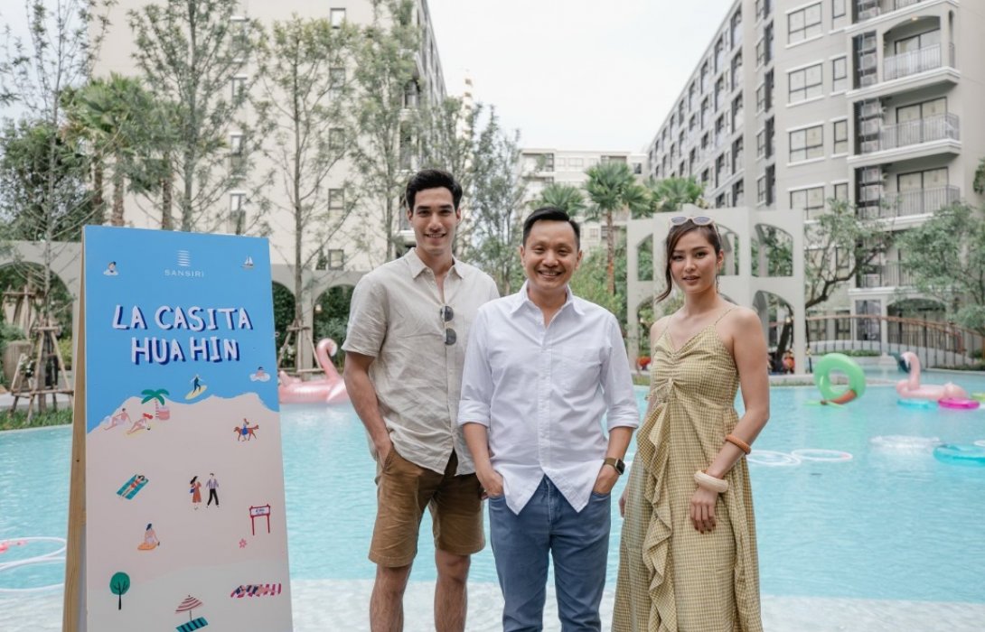 “แสนสิริ”ลุยโอน“ลา กาซิต้า”คอนโดฯตากอากาศพร้อมอยู่ สไตล์สแปนิชกลางเมือง