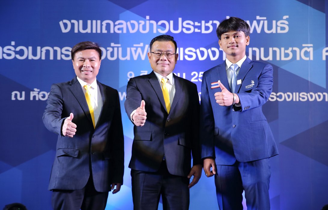 เอสซีจี เซรามิกส์ จับมือกระทรวงแรงงานพัฒนาช่างปูกระเบื้องไทยก้าวสู่ระดับสากล
