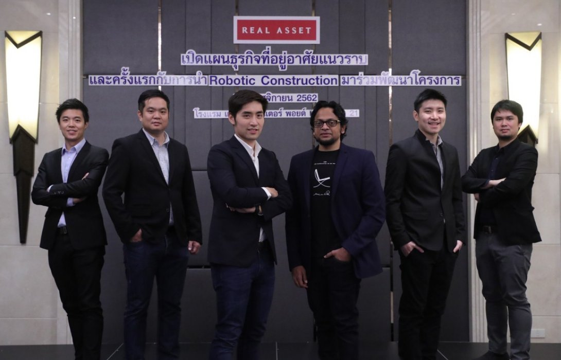 REAL ASSET เปิดแผนธุรกิจที่อยู่อาศัยแนวราบ  ชูจุดขายใหม่รับเทรนด์ Active Wellness 