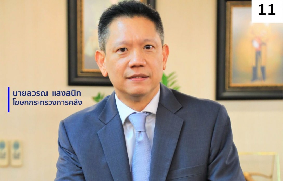 “บ้านดีมีดาวน์” เปิดลงทะเบียนวันแรกคึกคัก