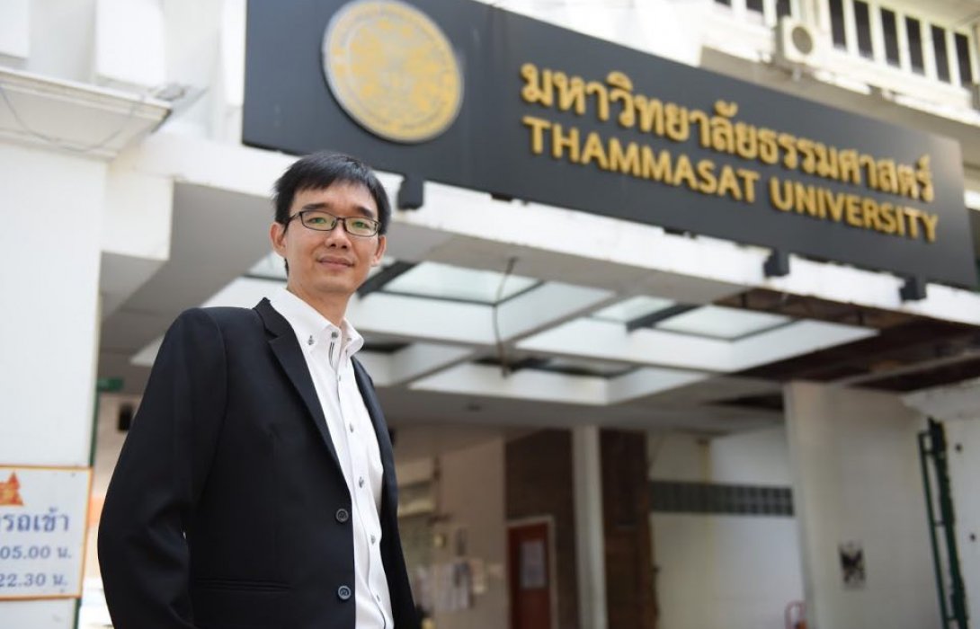 ภาษีที่ดินและสิ่งปลูกสร้าง: ปัจจัยใหม่ในการเปลี่ยนแปลงวงการอสังหาริมทรัพย์*