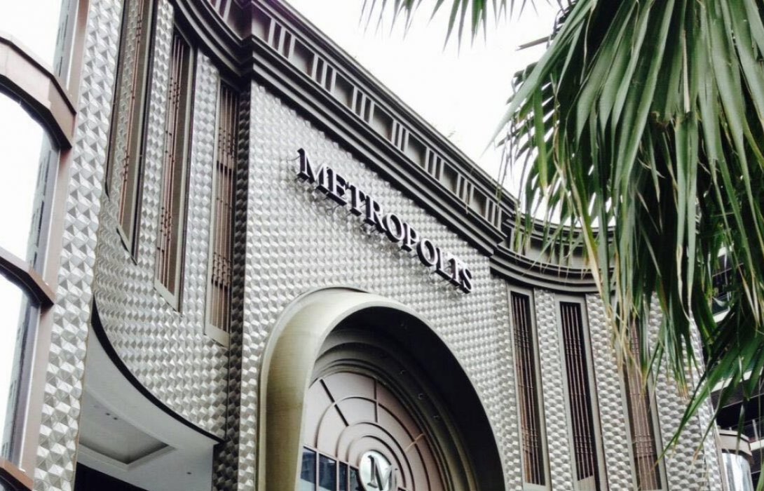 สิงห์ เอสเตท เข้าซื้ออาคารเมโทรโพลิส ย่านบีทีเอสพร้อมพงศ์ 