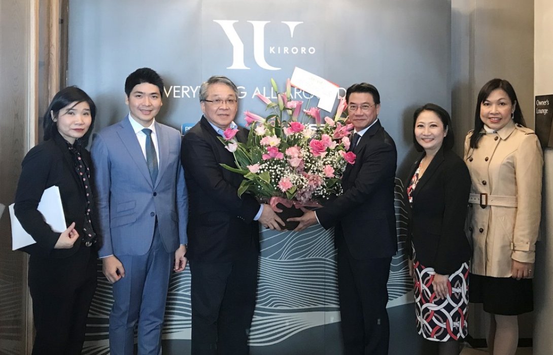 EXIM BANK ร่วมยินดีพิธีเปิด“ยู คิโรโระ”คอนโดมิเนียมในสกีรีสอร์ตประเทศญี่ปุ่นของพร็อพเพอร์ตี้ เพอร์เฟค