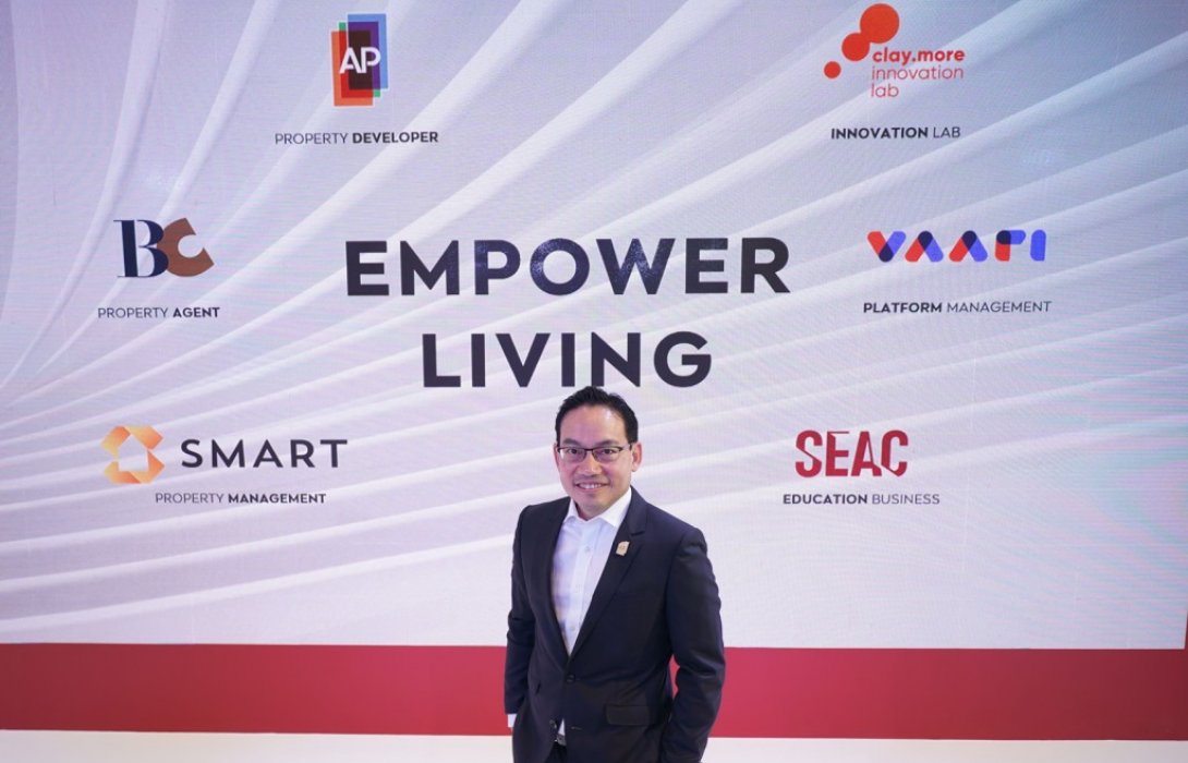 'เอพี ไทยแลนด์ กรุ๊ป’รุกพันธกิจใหญ่“EMPOWER LIVING”ชู 4 กลยุทธ์สำคัญ เติมเต็มชีวิตที่ปรารถนา
