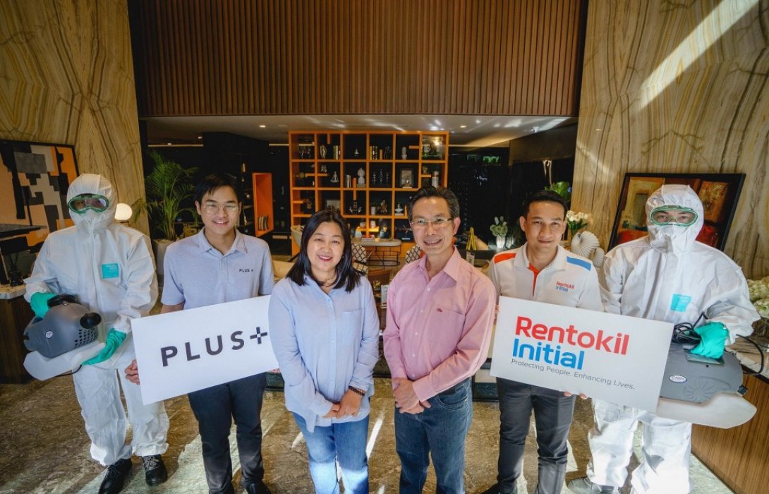 พลัสฯจับมือ Rentokil Initial เสนอบริการฆ่าเชื้อโรคใน 200 โครงการที่อยู่อาศัย