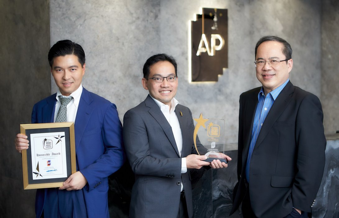 ‘เอพี ไทยแลนด์’ ครอง “สุดยอดแบรนด์ขวัญใจมหาชน”2 ปีซ้อนมุ่งสานต่อEMPOWER LIVING