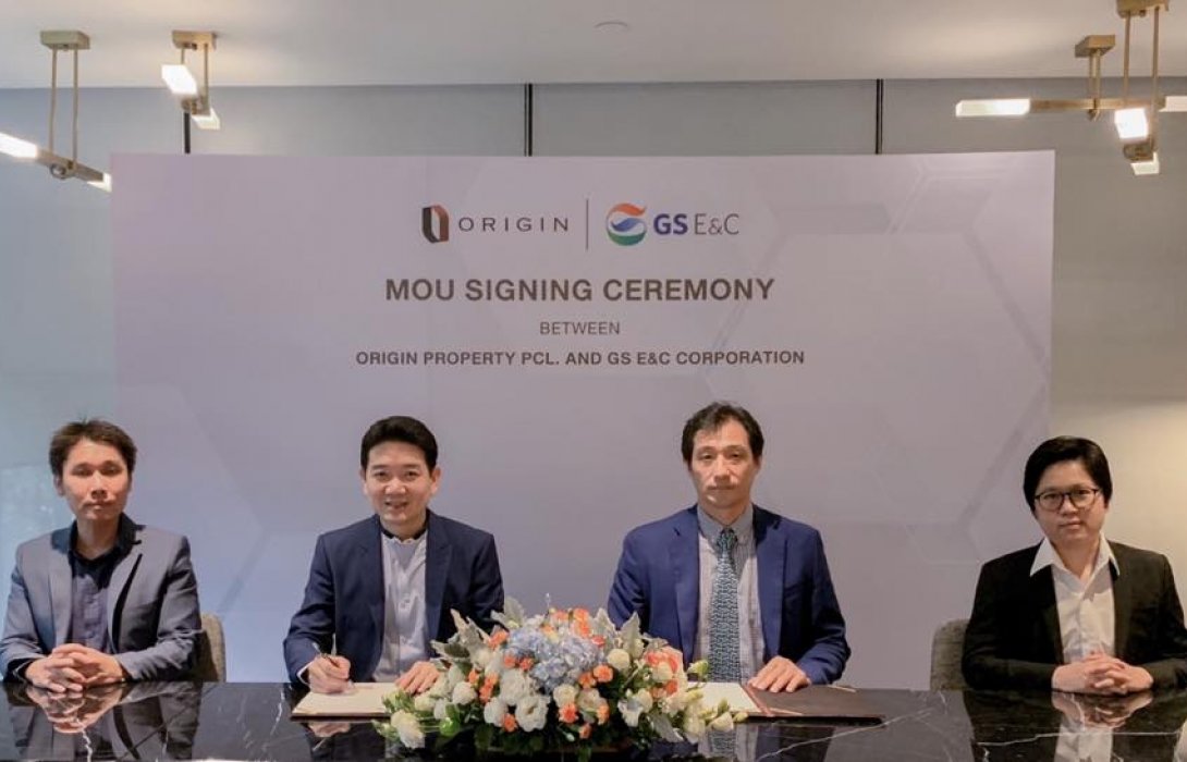 “ORI”ผนึกยักษ์ใหญ่ก่อสร้างและอสังหาฯเกาหลี“GS E&C” ร่วมทุนพัฒนาคอนโด2โครงการ