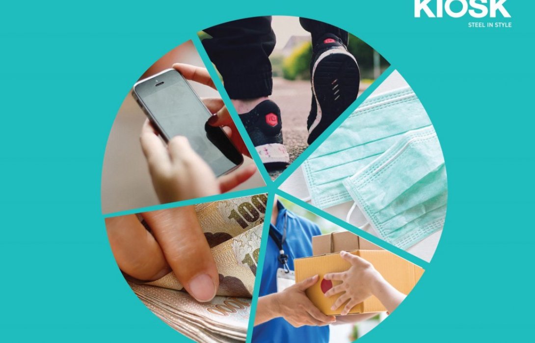 โฮมโปร เปิดตัวนวัตกรรม ตู้อบ UV-C KIOSKฆ่าไวรัสโควิด-19 ในหน้ากากอนามัย และของใช้ในบ้าน