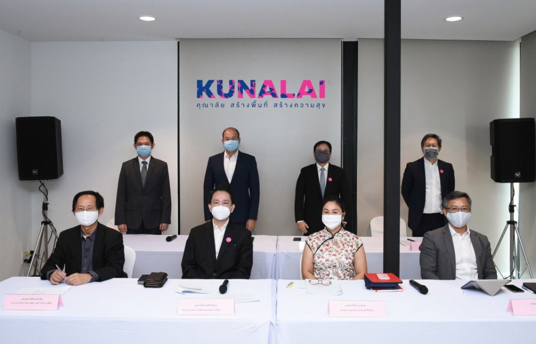 “วิลล่า คุณาลัย ”ผู้ถือหุ้นไฟเขียวปันผล 0.04 บาท   