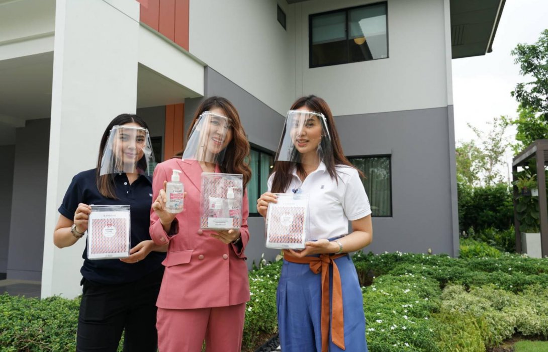 “ชาเม่-แสนสิริ”จับมือแจกกิ๊ฟเซตส่งต่อความห่วงใย“เชียร์” นำทีมเซอร์ไพร์สถึงประตูบ้าน