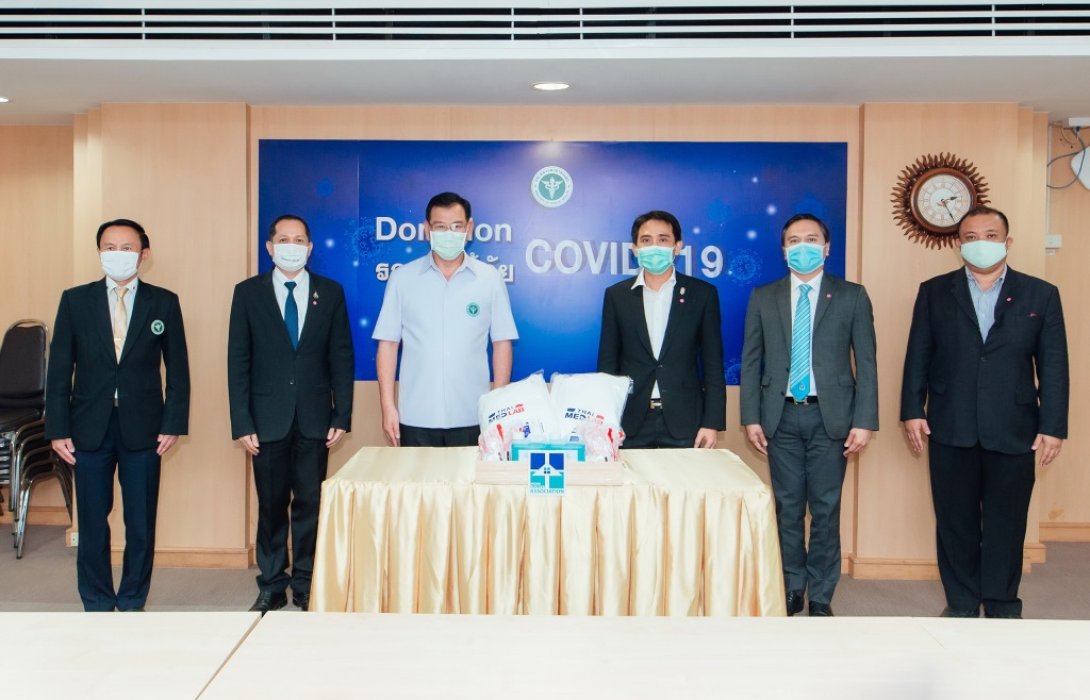 สมาคมธุรกิจรับสร้างบ้าน มอบอุปกรณ์การแพทย์แก่สถาบันบำราศนราดูร