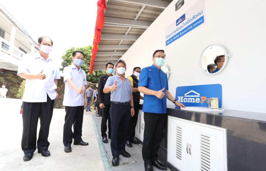 โฮมโปร ร่วมกับ หน่วยงานราชการ จังหวัดลพบุรี ปรับปรุงอาคาร และห้องน้ำ เป็นรพ. สนาม