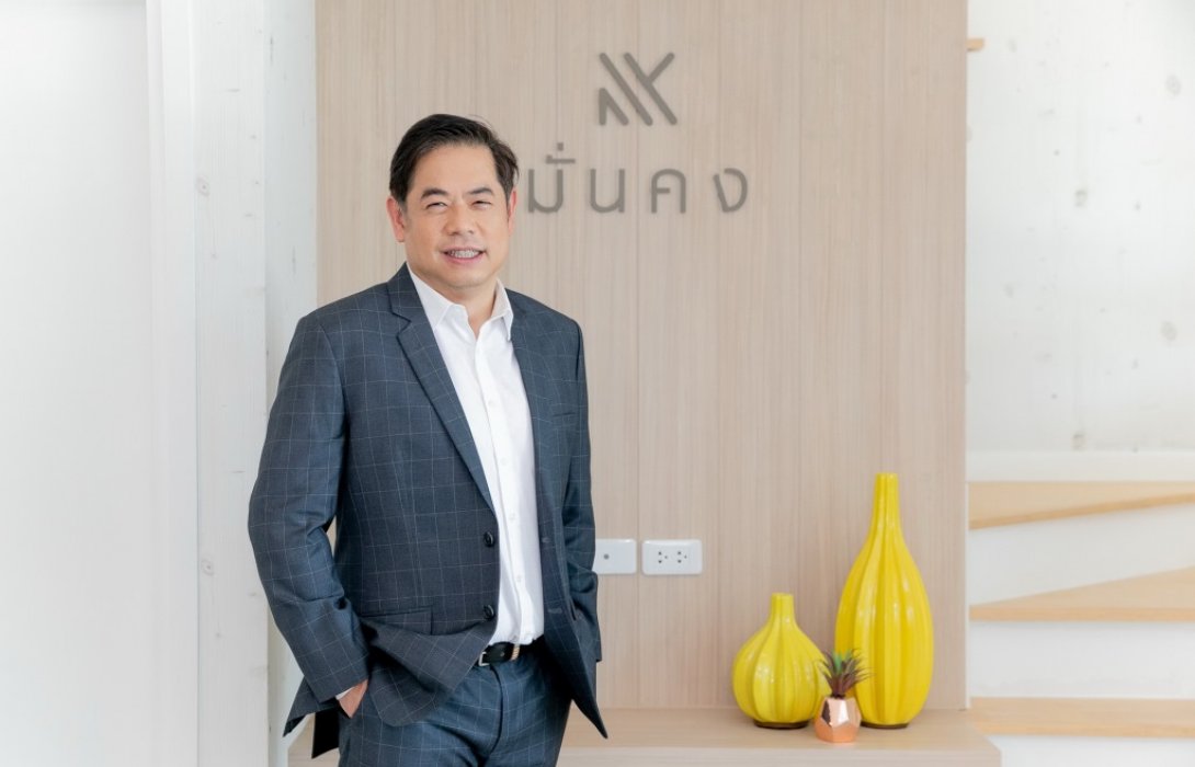 “มั่นคงฯ” ตอบโจทย์พฤติกรรมผู้บริโภคจับมือ“AIS Fibre”มอบอินเทอร์เน็ตความเร็วสูงฟรี นาน 12 เดือน 