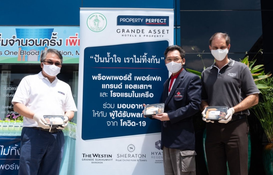 PF และ แกรนด์ แอสเสท แจกอาหารกล่อง ปิดท้ายโครงการปันน้ำใจ เราไม่ทิ้งกัน ณ สภากาชาดไทย