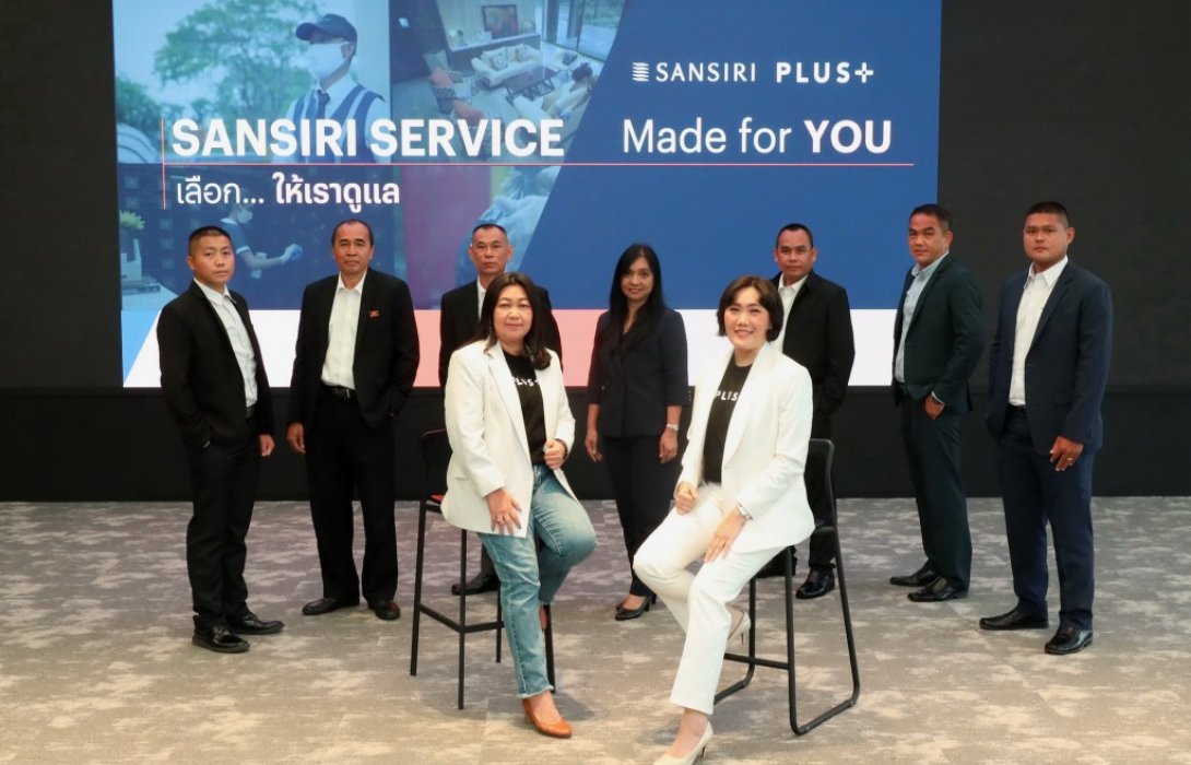 พลัส สร้างมาตรฐานต้นแบบอสังหาฯจับมือ6บริษัท รปภ.มืออาชีพ ยกระดับความปลอดภัยให้ลูกบ้าน