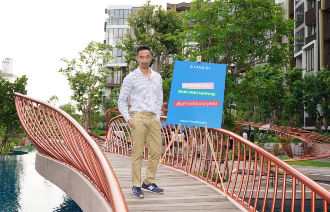 “แสนสิริ”ชูแนวคิด“Made for Life เพื่อชีวิตดีดีของทุกคน” เจาะกลุ่มเป้าหมายทุกเซกเมนต์
