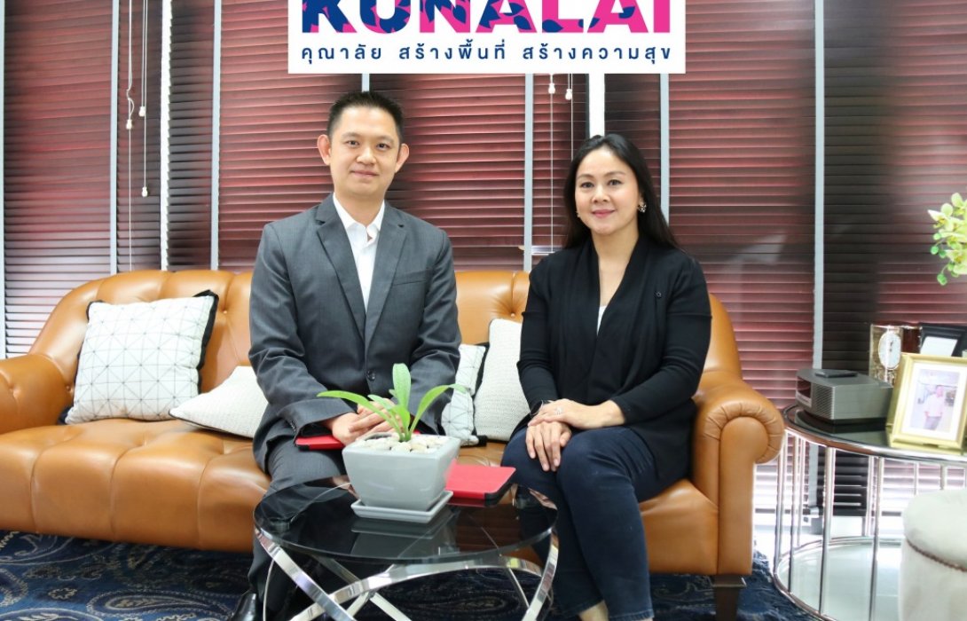 “ KUN ”เป้ายอด Presale ปี63 แตะ1.3 พันล้าน