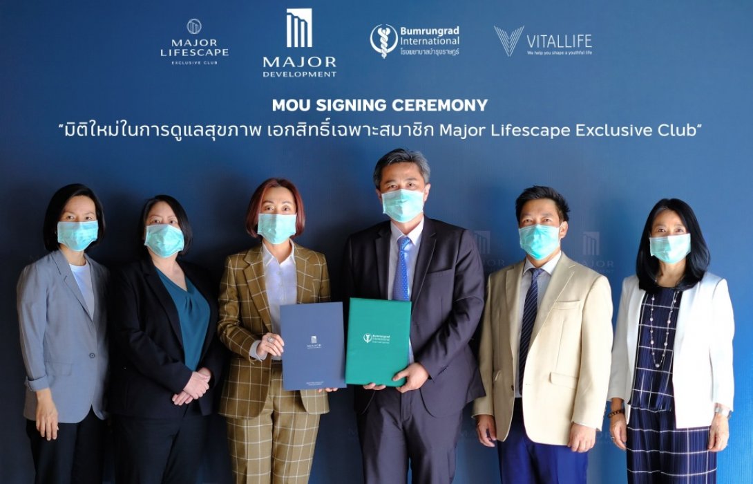 เมเจอร์ ดีเวลลอปเม้นท์ จับมือ“บำรุงราษฎร์”สร้างมิติใหม่ในการดูแลสุขภาพ 