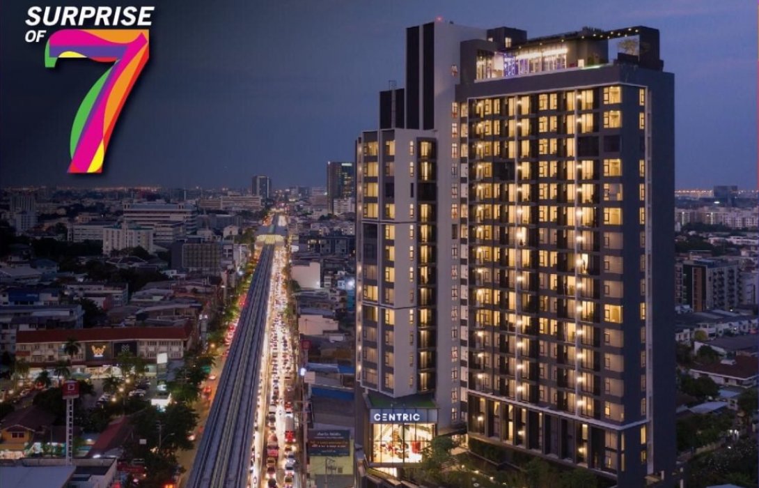 เอสซี แอสเสท ชวนป้าตือและเหล่าดาราพาทัวร์5โครงการคอนโดคุณภาพ  ภายใต้แคมเปญพิเศษ‘SC SURPRISE OF 7’ 