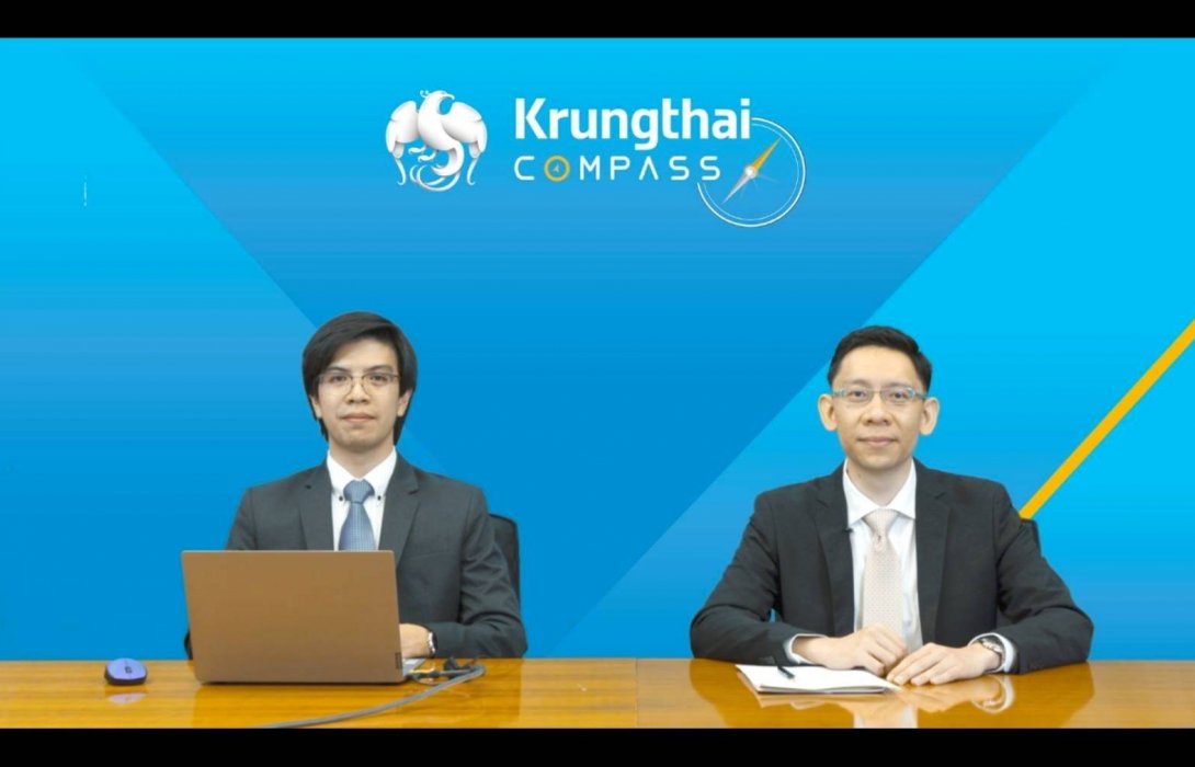 กรุงไทยประเมินปีนี้ตลาดที่อยู่อาศัยในกทม.และปริมณฑลหดตัว27% คาดต้องใช้เวลาฟื้นอีก4-5ปี 