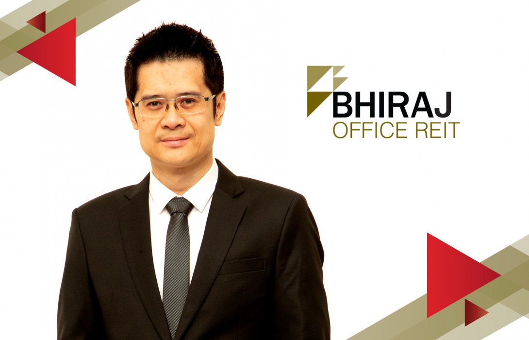 Bhiraj Office REIT เดินหน้าเสนอขายหน่วยทรัสต์เพิ่มเติมครั้งที่ 1  ราคาหน่วยละ 12.30 บาท 