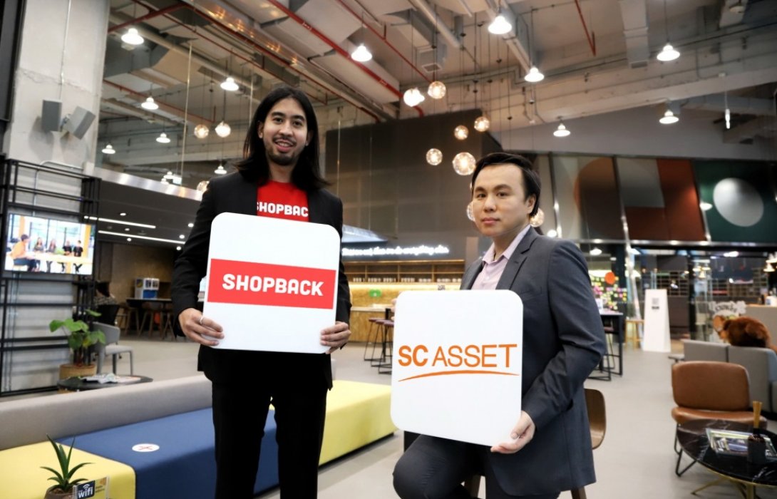 SC Asset x ShopBackรุกสร้างปรากฏการณ์ใหม่บนแพลตฟอร์มออนไลน์  