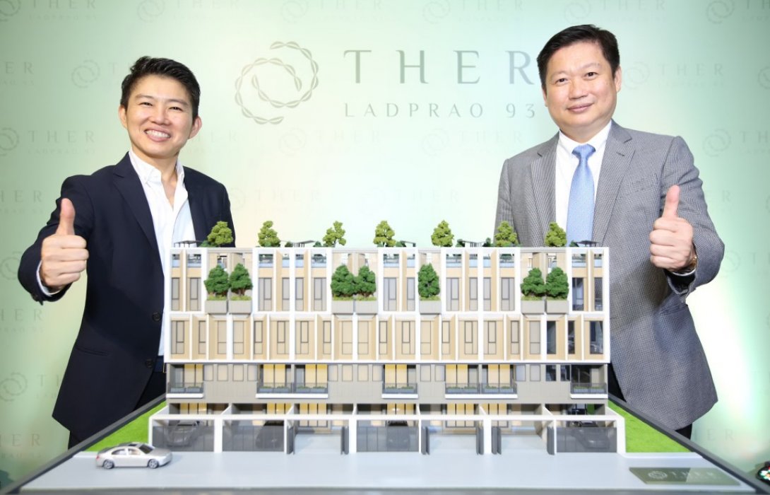 “แพทโก้ กรุ๊ป”ปั้นโปรเจคใหญ่กลางกรุง เทงบ 850 ล้าน เปิดตัวโครงการ“THER (เธอ) ลาดพร้าว 93”