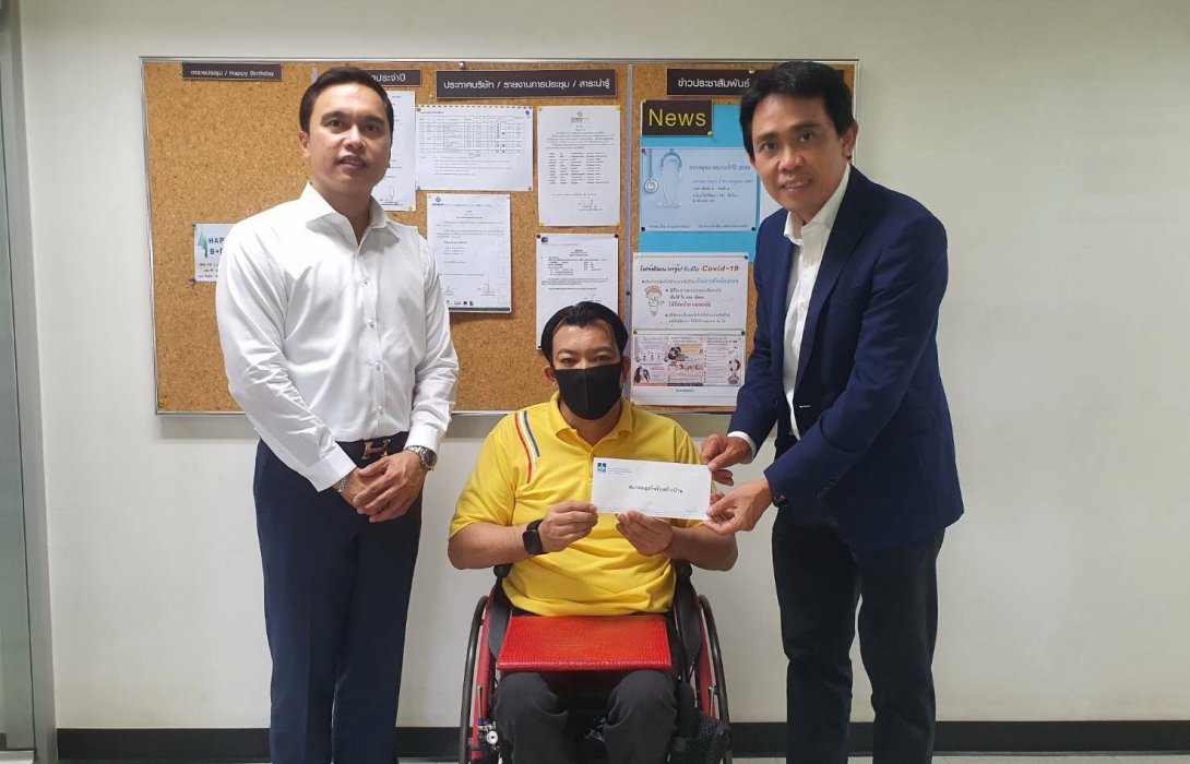 ครบรอบ 16 ปี สมาคมธุรกิจรับสร้างบ้านสมาชิกร่วมใจบริจาค มูลนิธิส่งเสริมและพัฒนาคนพิการ