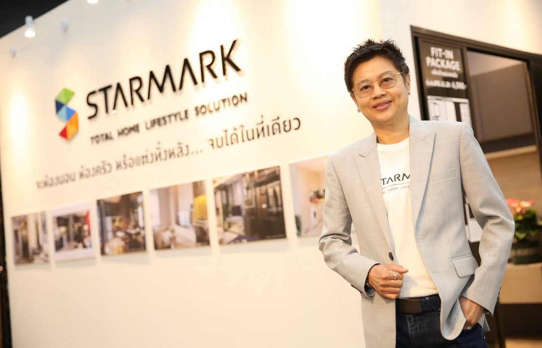 “สตาร์มาร์ค”โหมตลาดครึ่งปีหลัง 63 อัดโปรกระตุ้นยอดขาย
