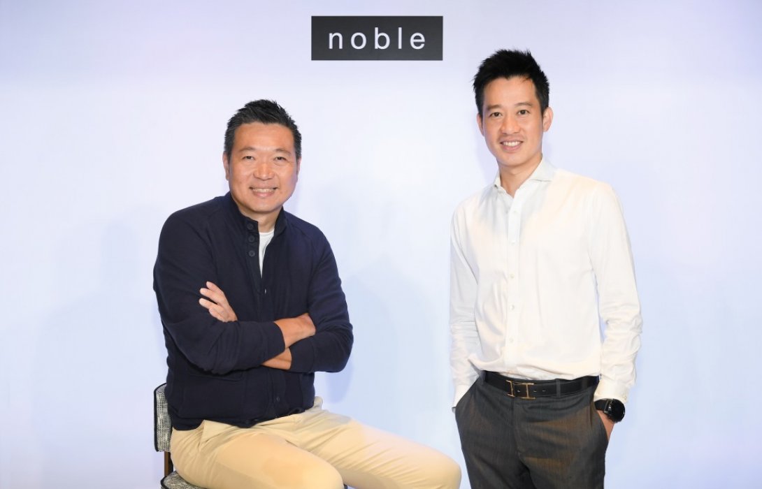 โนเบิล โชว์ผลงานไตรมาส 2 ปี 2563 โกยรายได้รวม1,855ล้าน กำไรโต 84% 