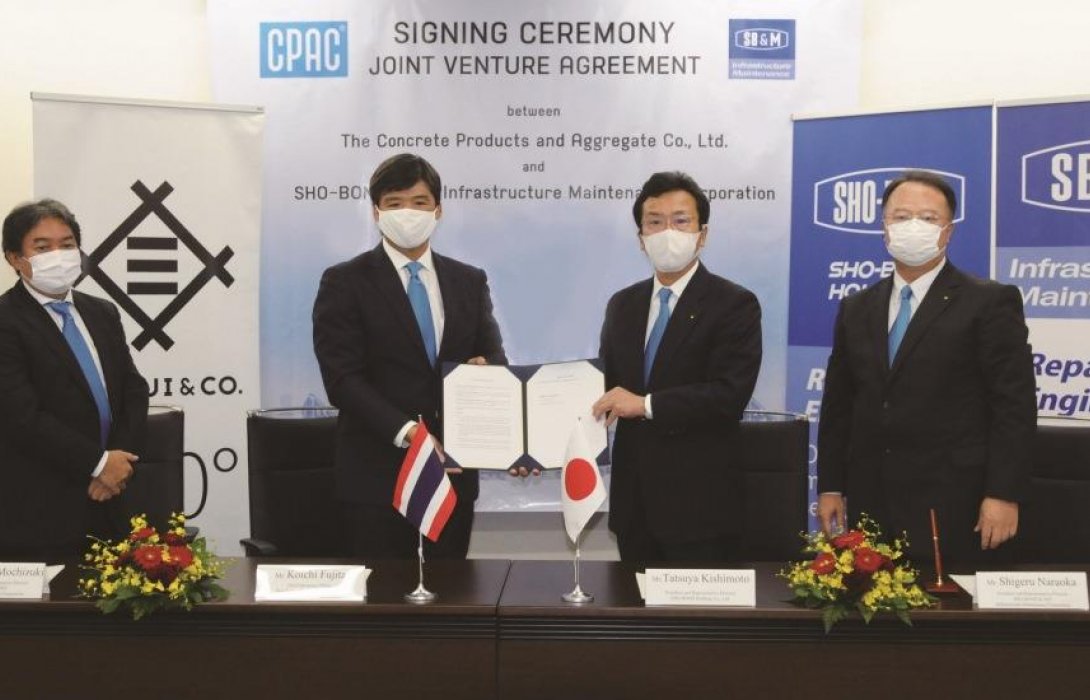 “CPAC ผนึก SB&M”ร่วมทุน เดินหน้าธุรกิจLifetime Solutionตอบโจทย์งานซ่อมแซมอาคาร 