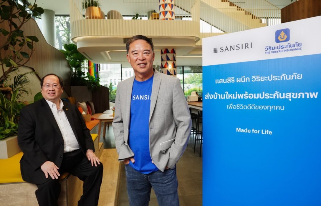 แสนสิริ ผนึก วิริยะ ประกันภัย ส่งกลยุทธ์“ซื้อบ้านรับประกันสุขภาพ” 