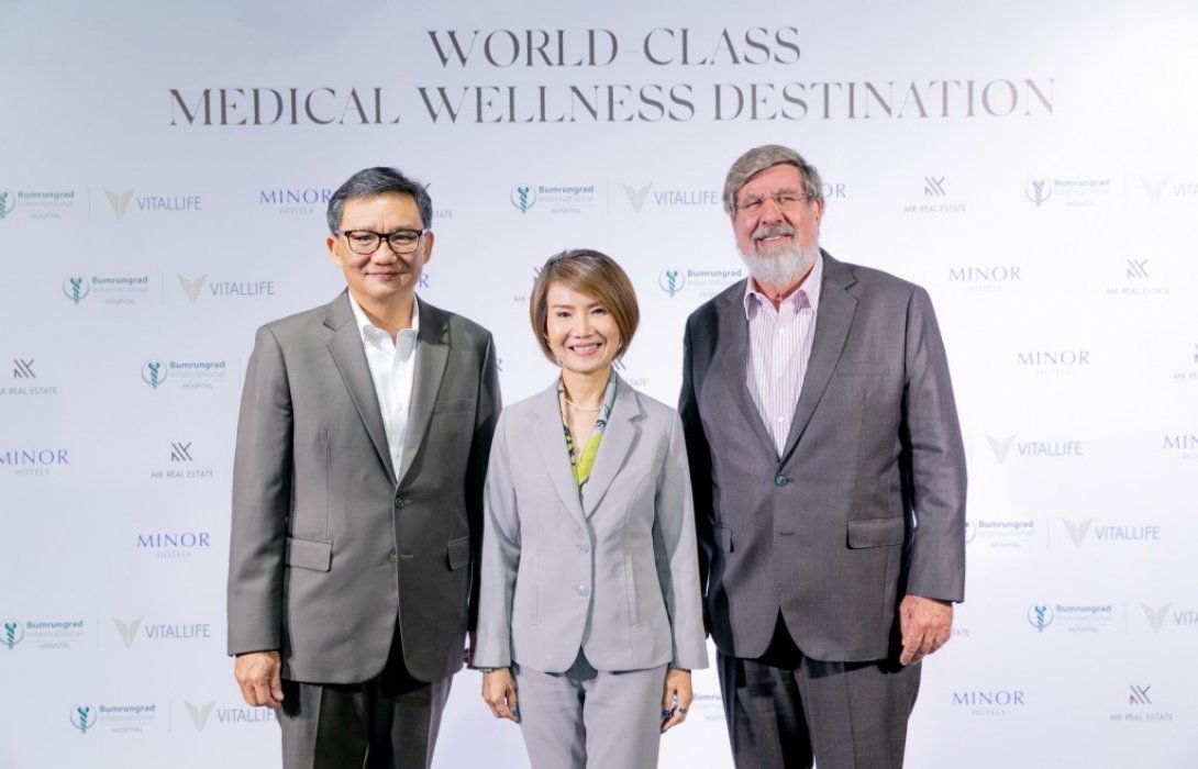 มั่นคงฯ ปักหมุดรุกธุรกิจเพื่อสุขภาพ ผนึก“บำรุงราษฎร์-ไมเนอร์ฯ”ผุดเมกะโปรเจคต์“รักษ” 