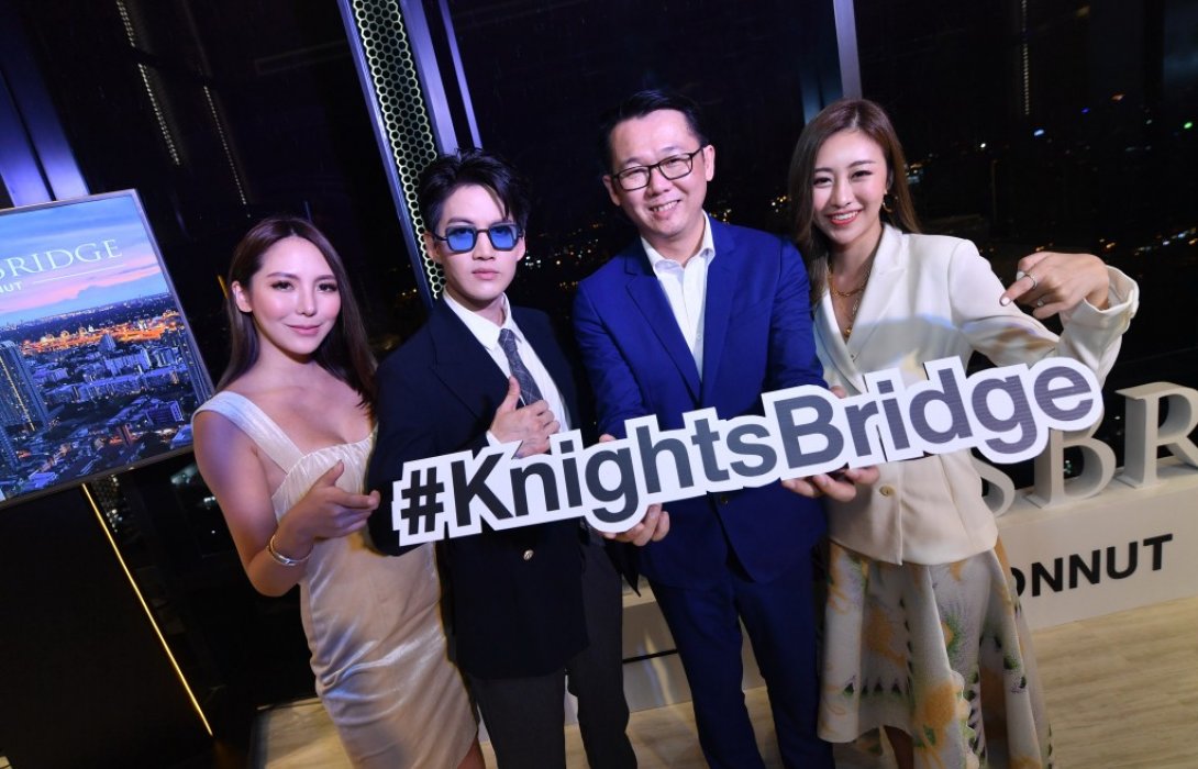 ถอดรหัสคอนโดไฮเอนด์“ไนท์บริดจ์”มูลค่ากว่า31,000ล้านบาท บนทำเลหรู“อ่อนนุช-พระราม 4”