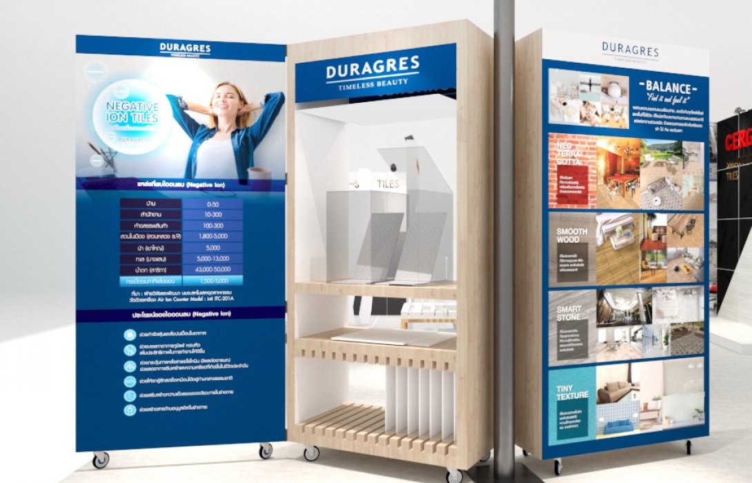 UMI GROUP ร่วมโชว์นวัตกรรมกระเบื้องเพื่อสุขภาพและความปลอดภัยในงาน ACT FORUM' 20