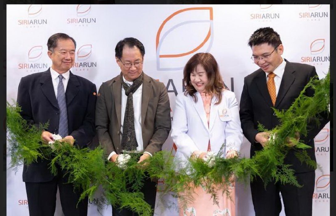 เอ็น.ซี.เฮ้าส์ซิ่ง  เปิดตลาดอีสานใต้ รุกธุรกิจใหม่ ศิริอรุณแคร์ สาขา อุบลราชธานี 