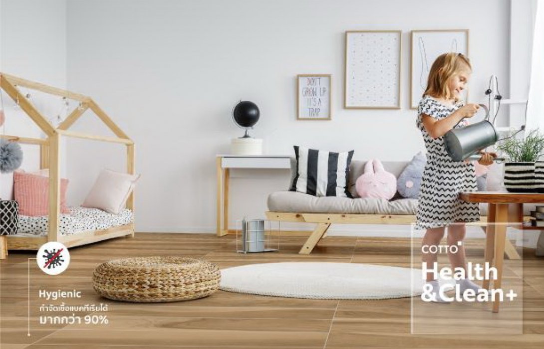 คอตโต้ แนะนำกระเบื้องไฮจีนิคเวอร์ชั่นใหม่ล่าสุด ชุดเชอริช ซีรี่ย์ 