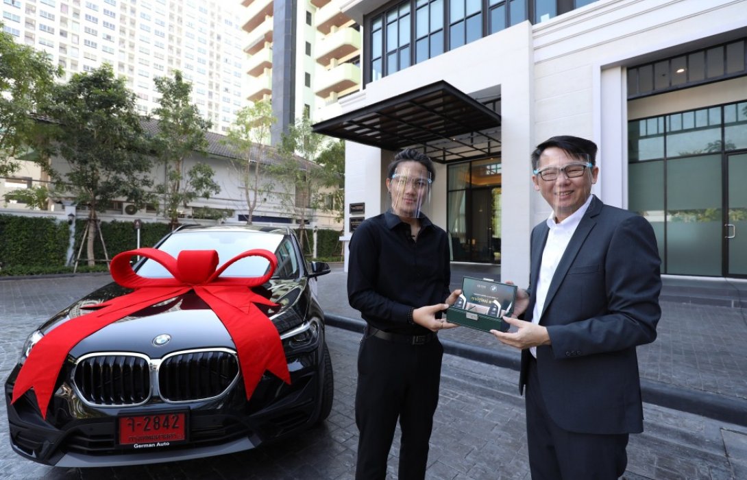 Big Surpriseฉลองปีวัวทอง“พาร์ค ลักชัวรี่”ส่งมอบโชคใหญ่ แจกจริง BMW X1