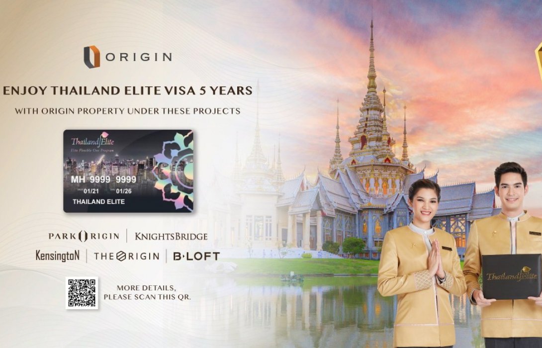 “ออริจิ้น” นำ14คอนโดพร้อมอยู่หลากแบรนด์ ร่วมโครงการ Elite Flexible One 