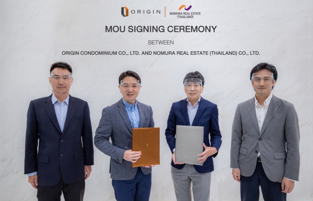 “โนมูระ”มั่นใจลุยร่วมทุน“ออริจิ้น”เพิ่ม 2 โครงการ มูลค่า3,600ล้าน 